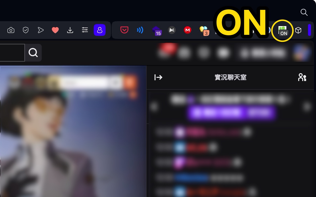 I Hear You Twitch chrome谷歌浏览器插件_扩展第1张截图