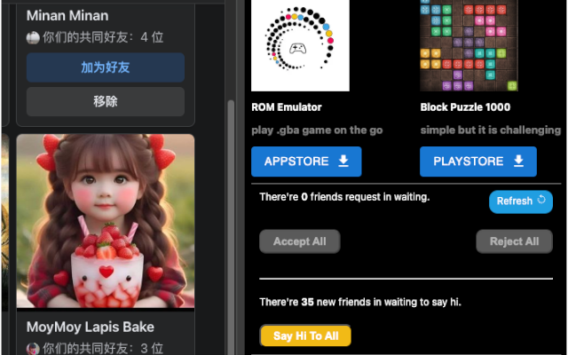 Auto Friend for Facebook chrome谷歌浏览器插件_扩展第2张截图