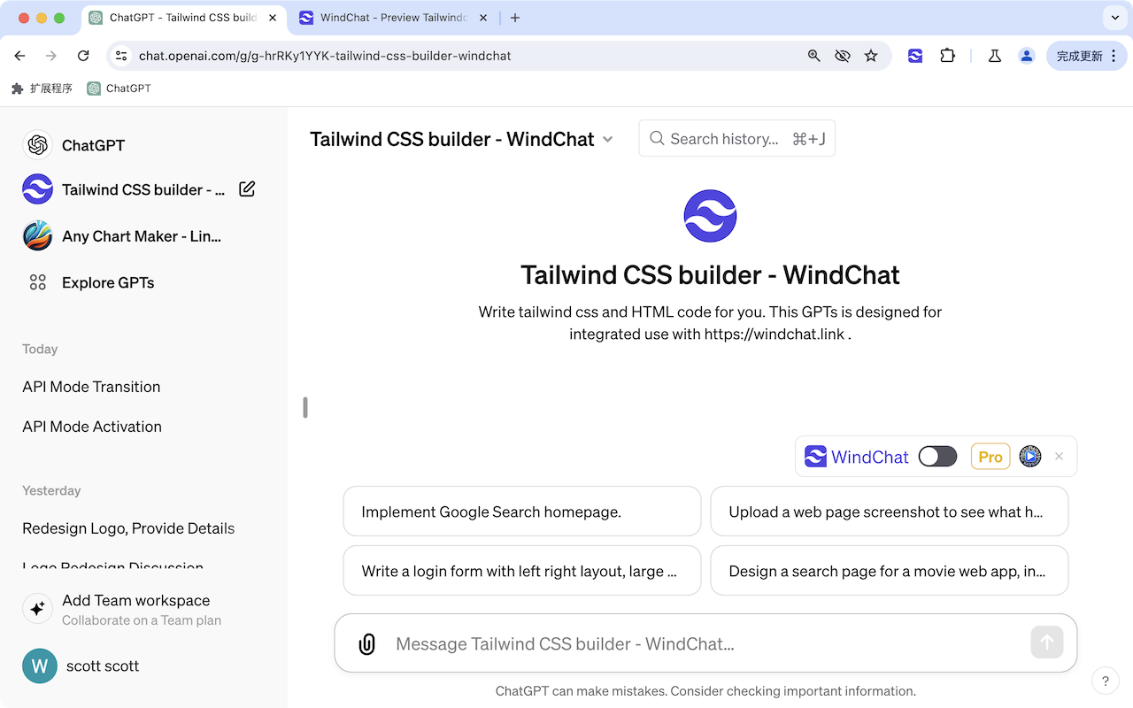 WindChat-ChatGPT Tailwind CSS React Previewer chrome谷歌浏览器插件_扩展第2张截图