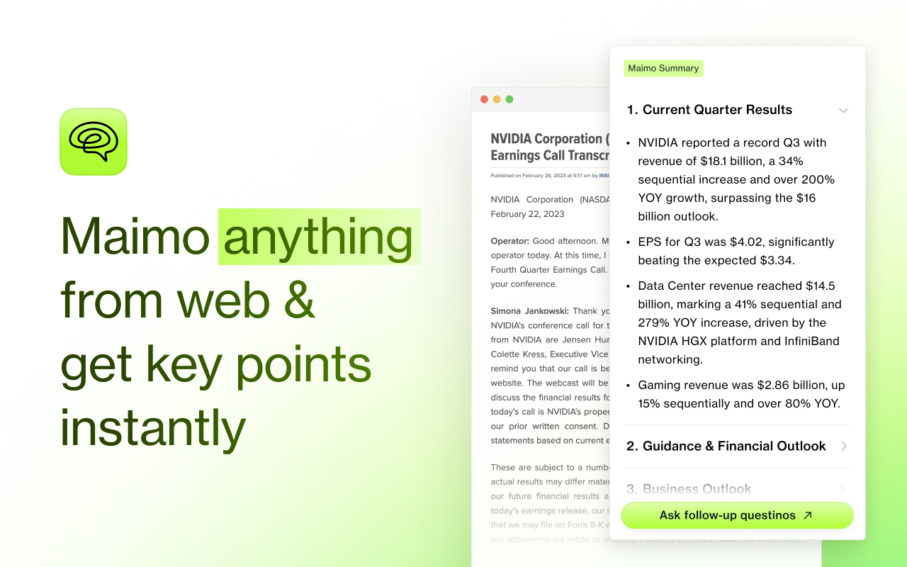 Maimo chrome谷歌浏览器插件_扩展第1张截图