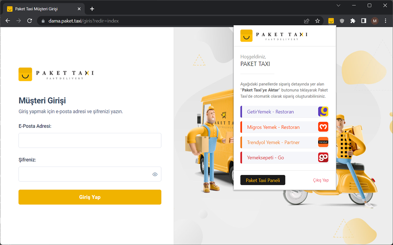 Paket Taxi chrome谷歌浏览器插件_扩展第1张截图