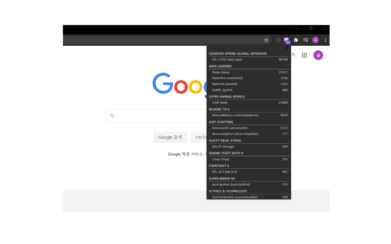Twitch Live Notification chrome谷歌浏览器插件_扩展第2张截图
