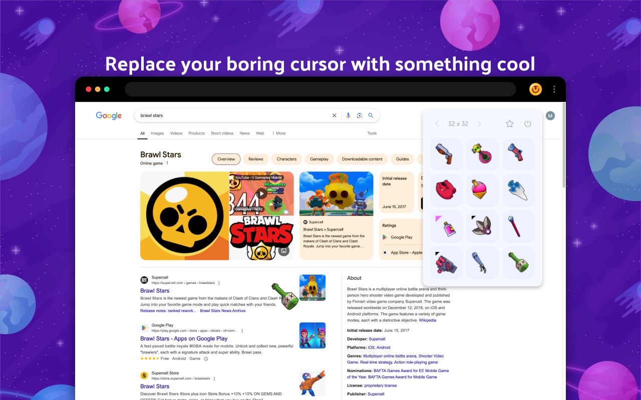 Brawl Stars Cursors chrome谷歌浏览器插件_扩展第1张截图