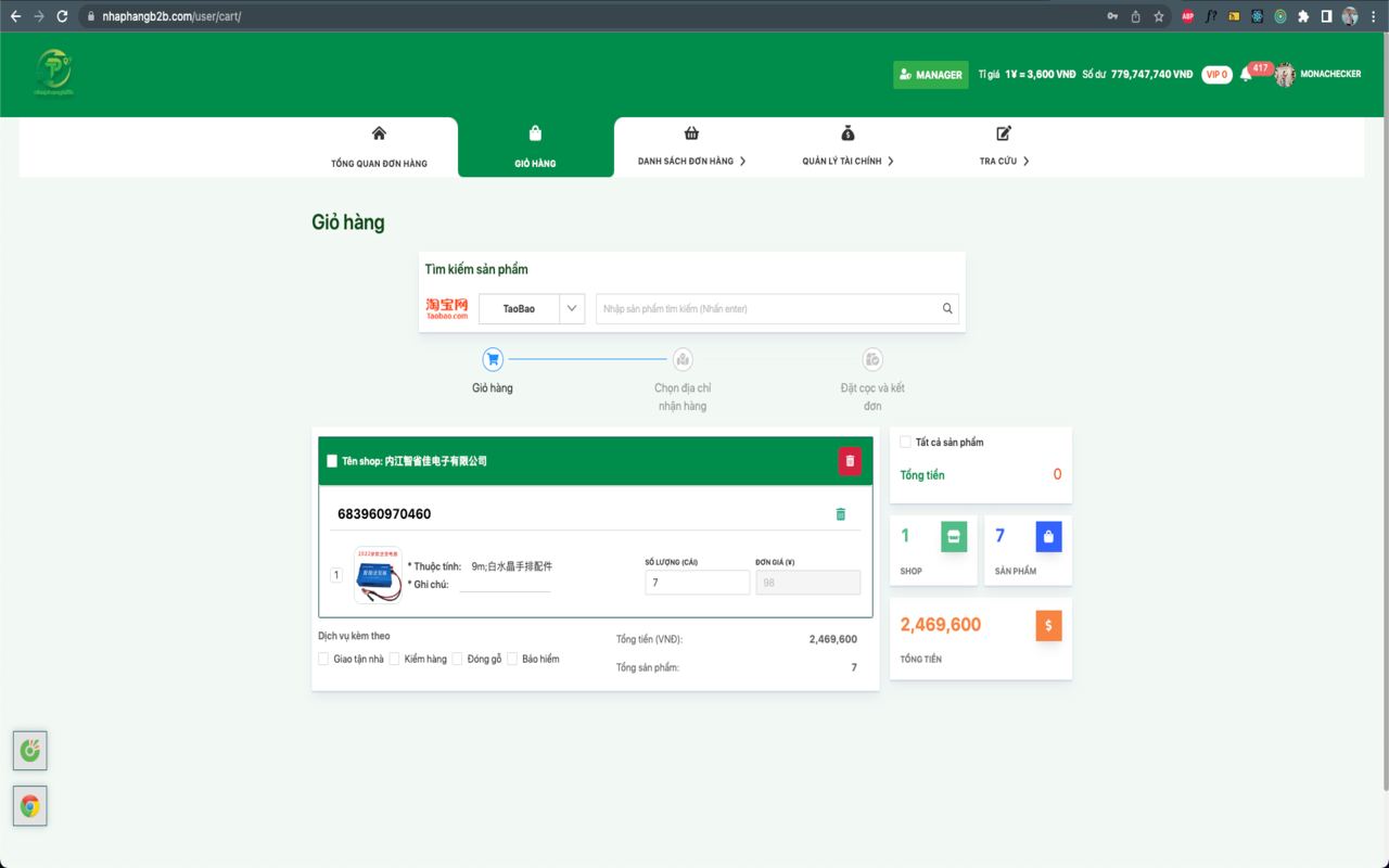 CÔNG CỤ NHẬP HÀNG B2B chrome谷歌浏览器插件_扩展第1张截图