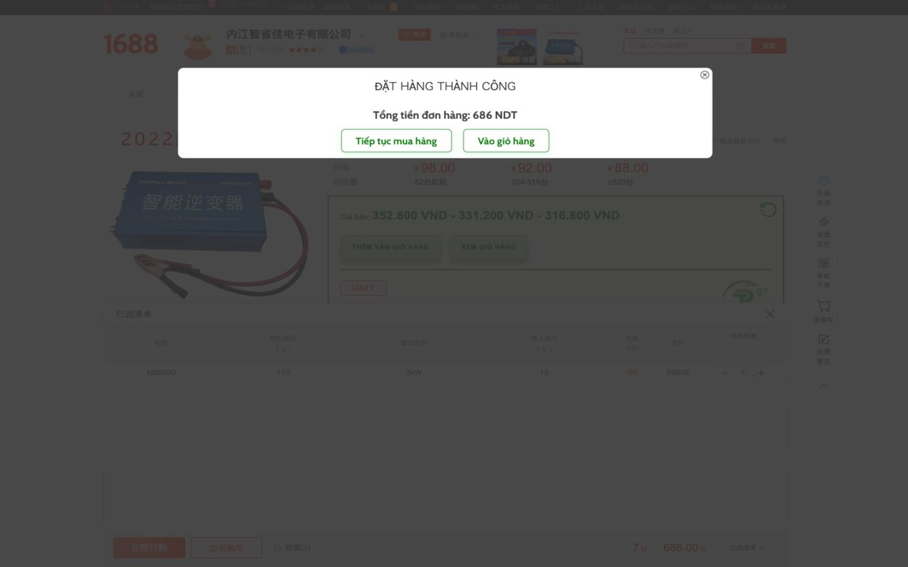 CÔNG CỤ NHẬP HÀNG B2B chrome谷歌浏览器插件_扩展第2张截图