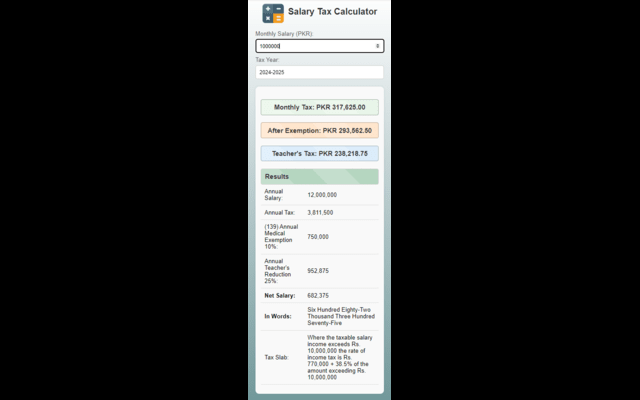 Salary Tax Calculator chrome谷歌浏览器插件_扩展第1张截图