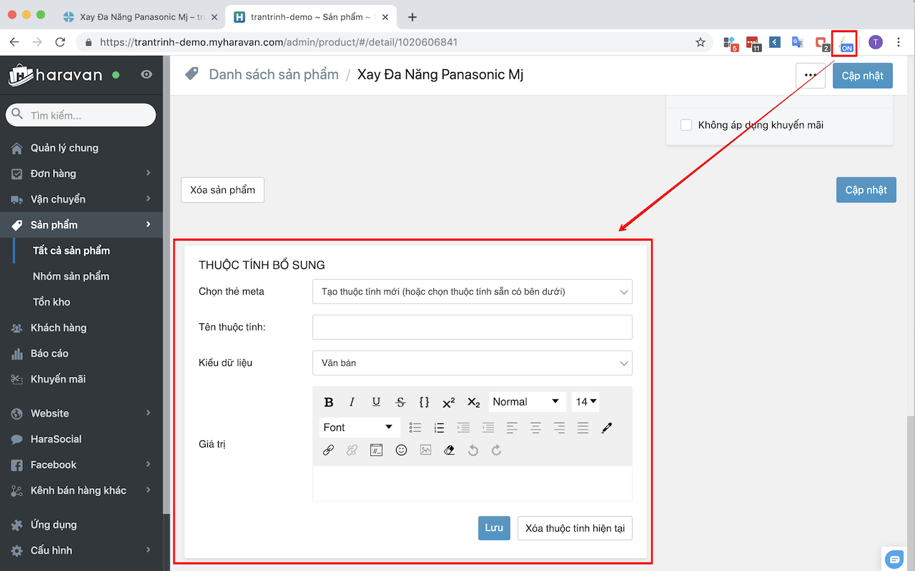 EGANY Tools chrome谷歌浏览器插件_扩展第1张截图