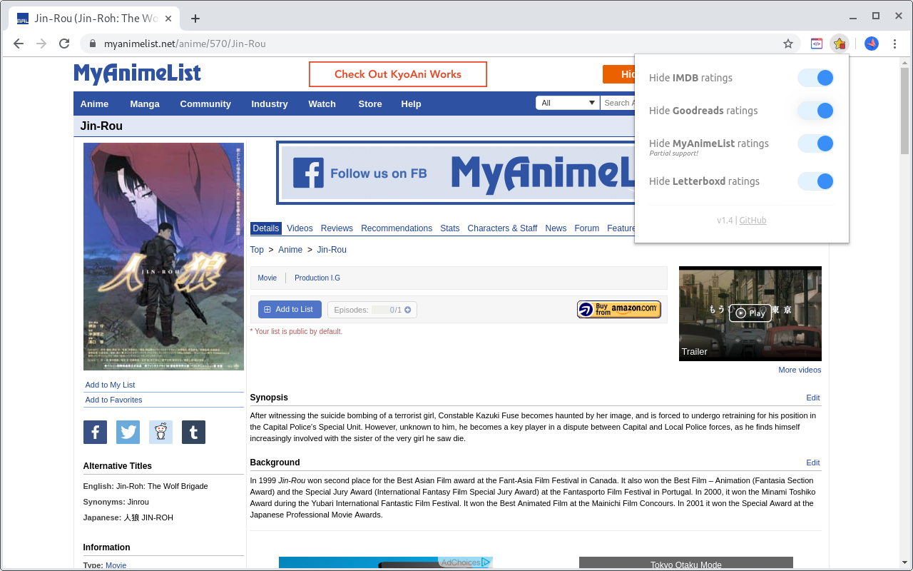 Hide ratings (IMDB,Goodreads,MyAnimeList,...) chrome谷歌浏览器插件_扩展第1张截图
