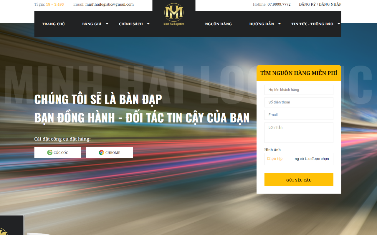 Tiện ích đặt hàng Minh Hải Logistics chrome谷歌浏览器插件_扩展第1张截图