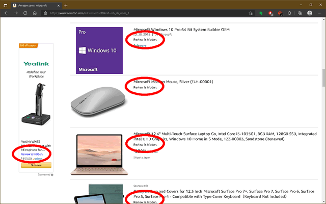 No More Amazon Reviews chrome谷歌浏览器插件_扩展第2张截图