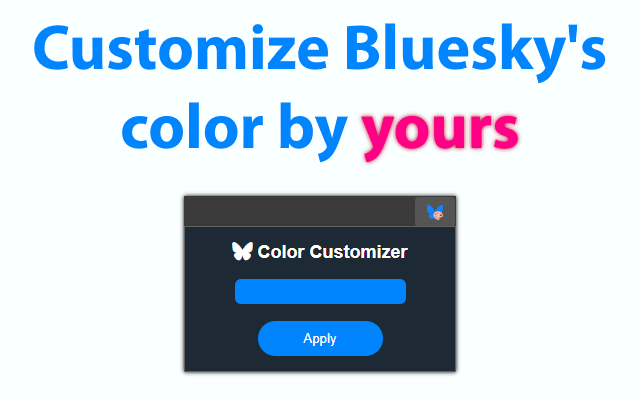 Bluesky Color Customizer chrome谷歌浏览器插件_扩展第2张截图