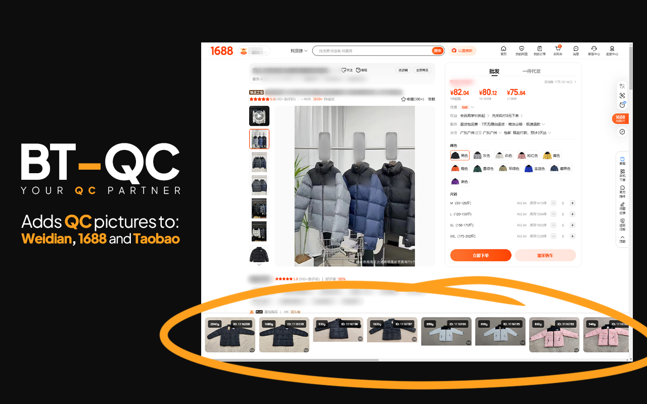 BT-QC Tools chrome谷歌浏览器插件_扩展第1张截图