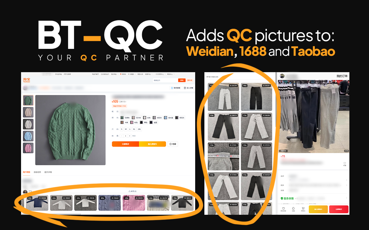 BT-QC Tools chrome谷歌浏览器插件_扩展第3张截图