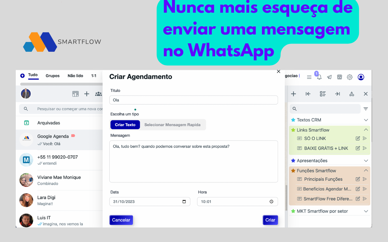 SmartFlow chrome谷歌浏览器插件_扩展第1张截图