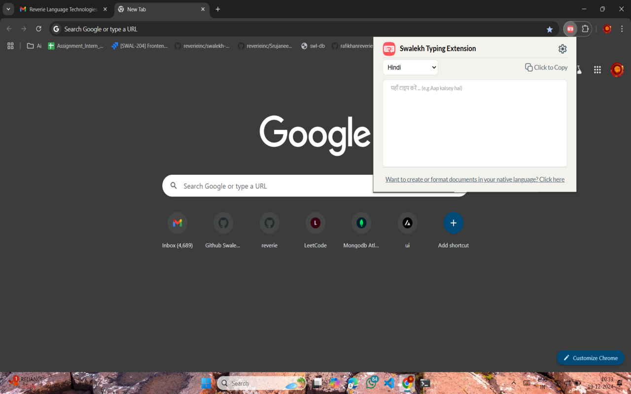 Swalekh Multilingual Typing chrome谷歌浏览器插件_扩展第1张截图