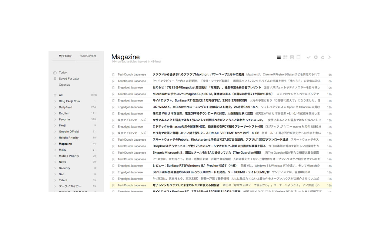 Mark Ads as Read for Feedly chrome谷歌浏览器插件_扩展第1张截图