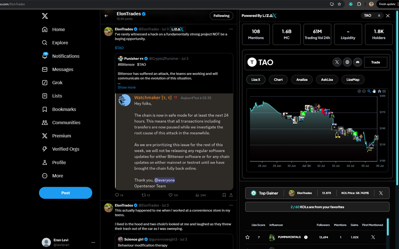 LizaX View chrome谷歌浏览器插件_扩展第3张截图