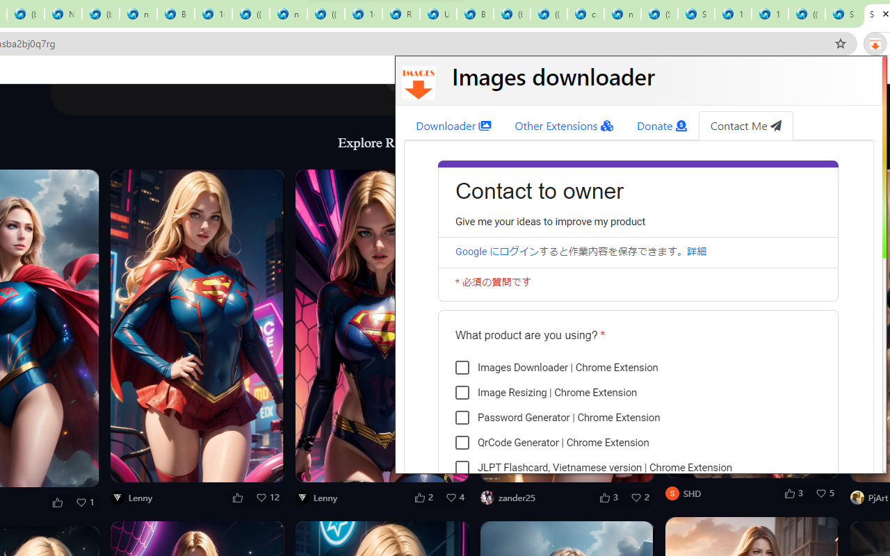 Images downloader chrome谷歌浏览器插件_扩展第2张截图