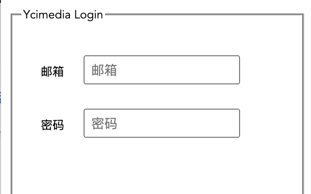 Sak Spytools chrome谷歌浏览器插件_扩展第1张截图
