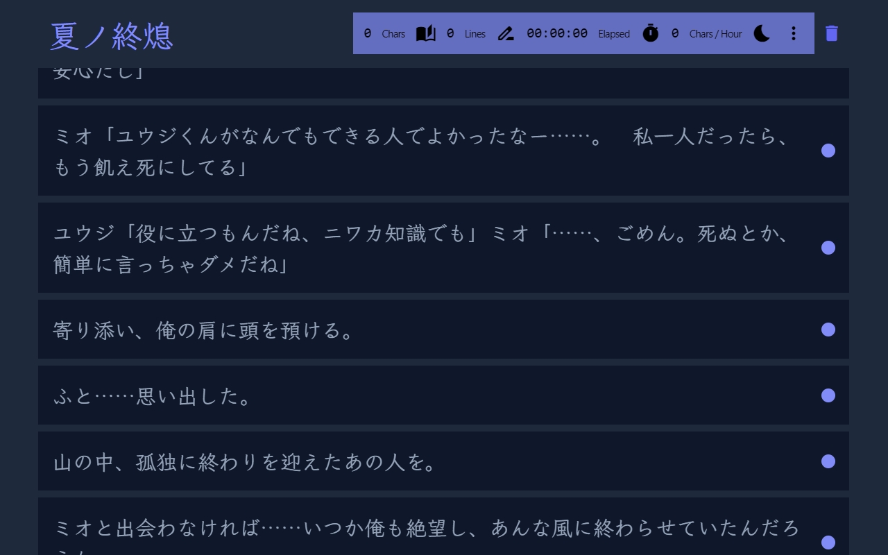 exSTATic chrome谷歌浏览器插件_扩展第4张截图