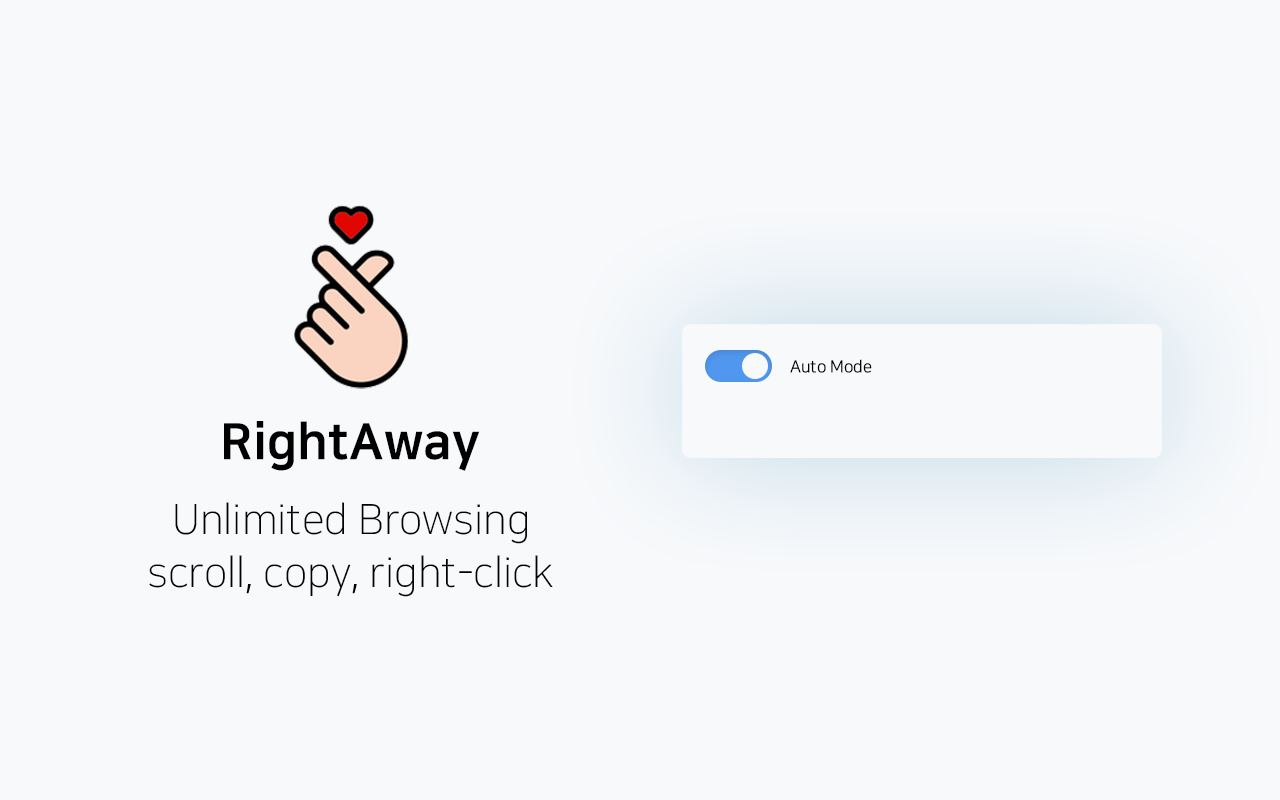RightAway: Right Click Enabler chrome谷歌浏览器插件_扩展第1张截图