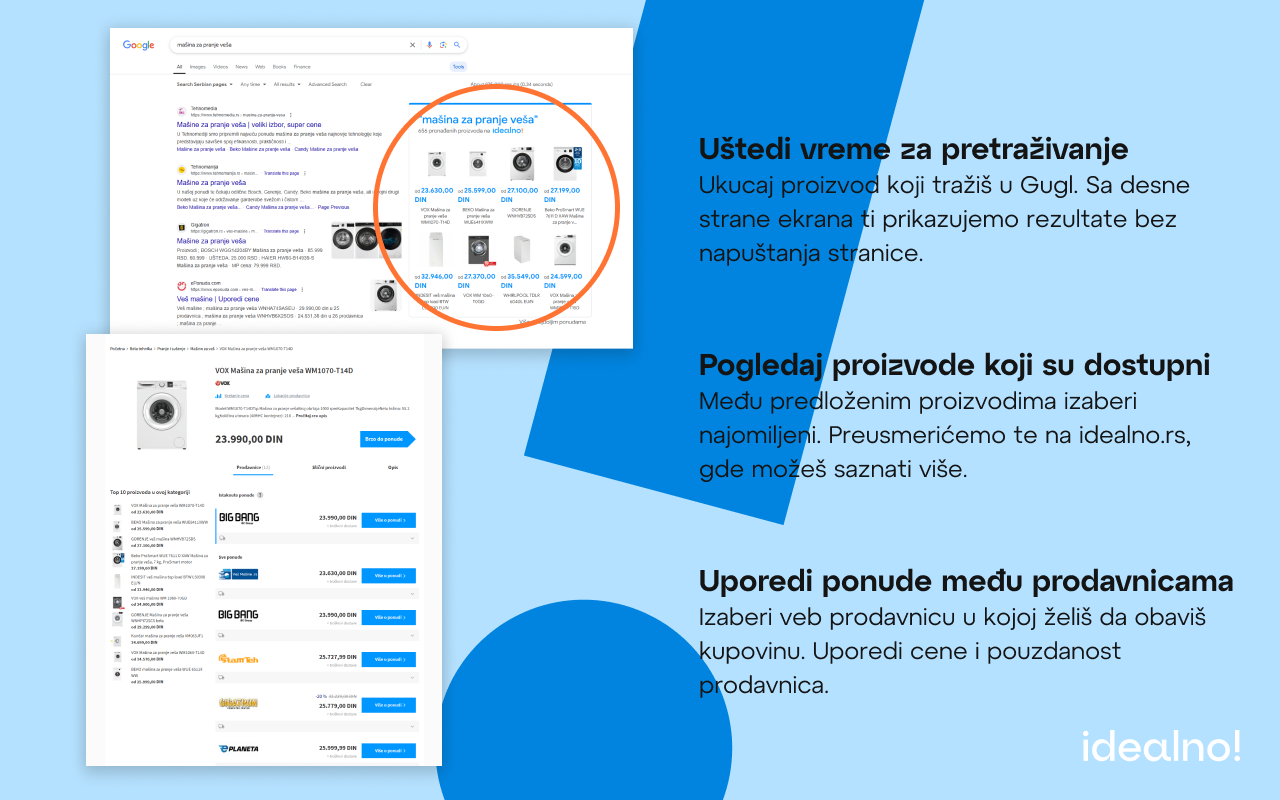 1-2-3 Kupovina s Idealno.rs chrome谷歌浏览器插件_扩展第2张截图