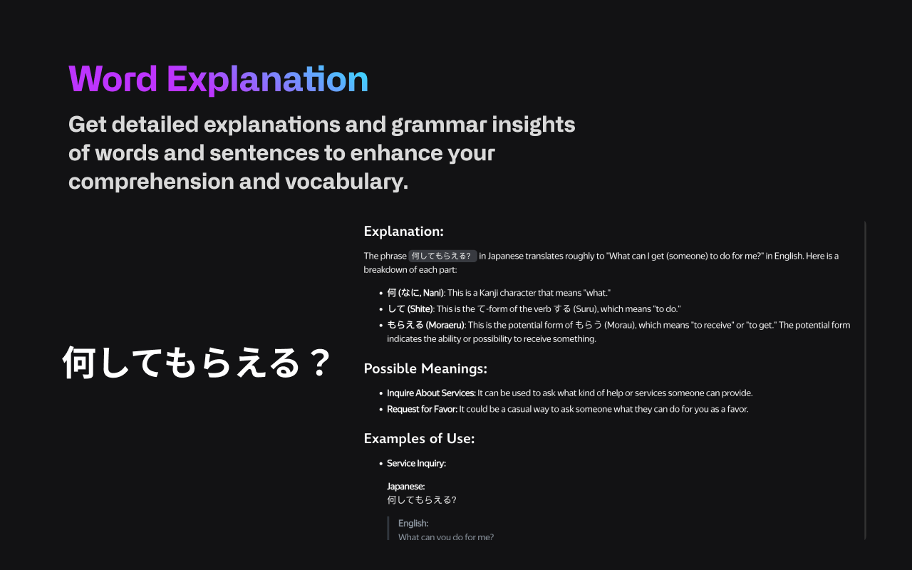 FluentAI：Netflix等的双字幕 chrome谷歌浏览器插件_扩展第2张截图