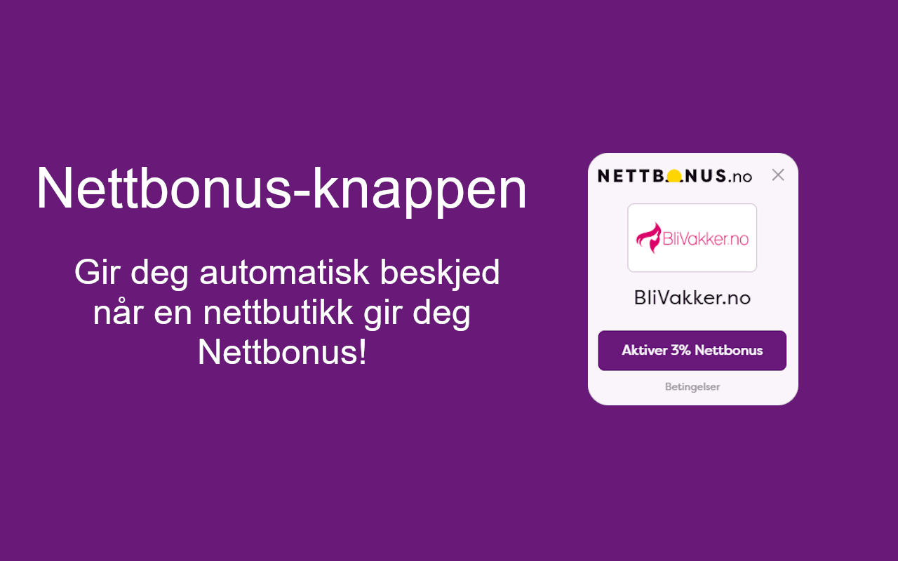 Nettbonus chrome谷歌浏览器插件_扩展第3张截图