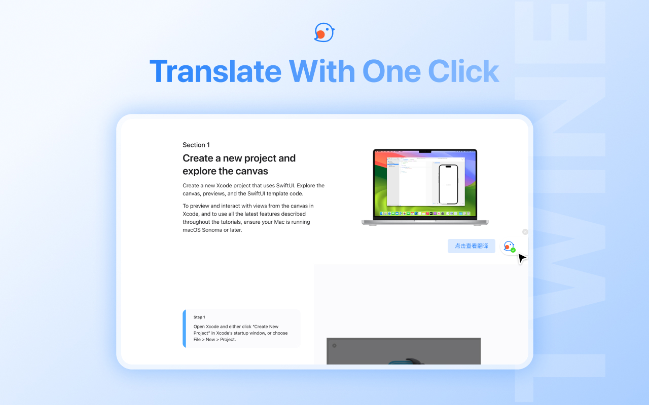 Twine by SwiftGG chrome谷歌浏览器插件_扩展第5张截图