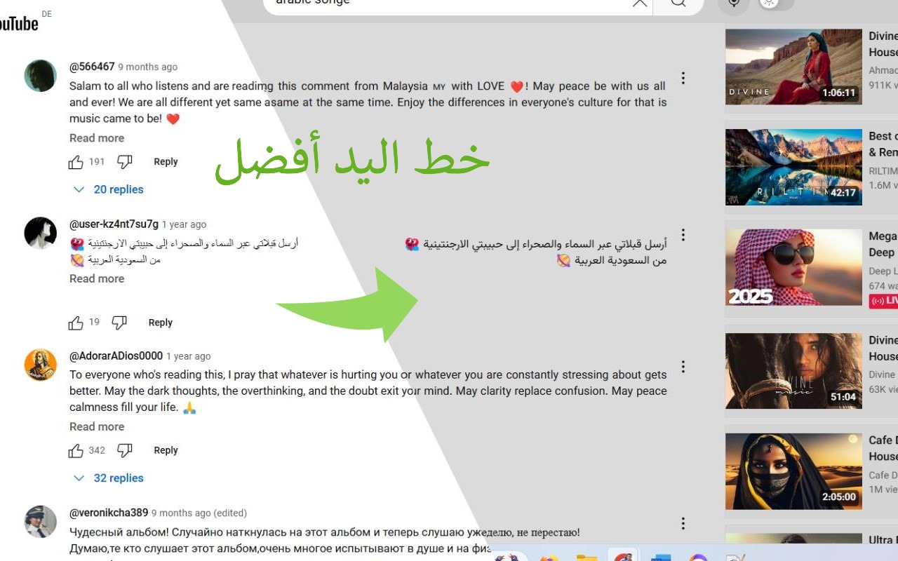 YouTube Theme Pro chrome谷歌浏览器插件_扩展第4张截图