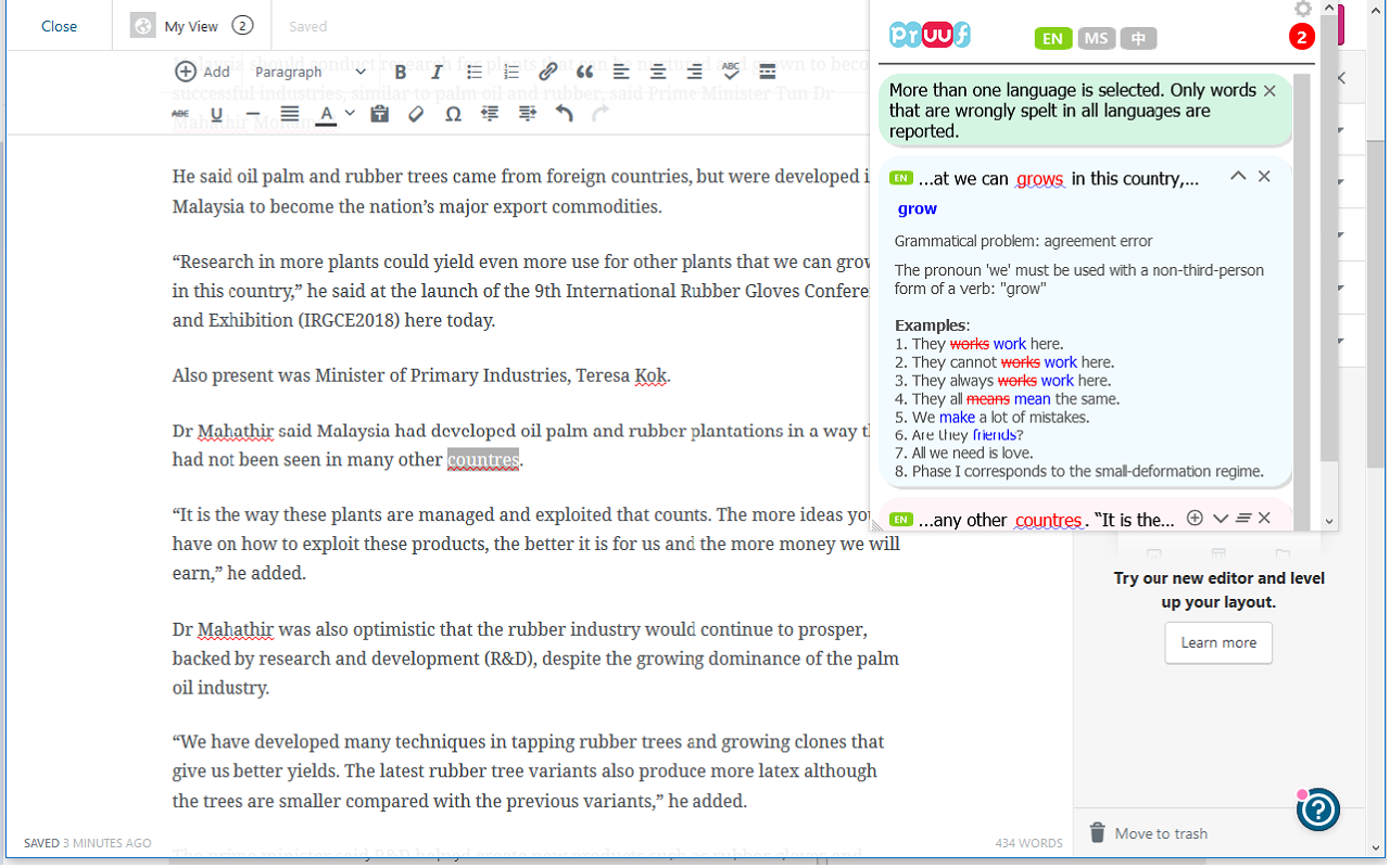 Pruuf chrome谷歌浏览器插件_扩展第2张截图