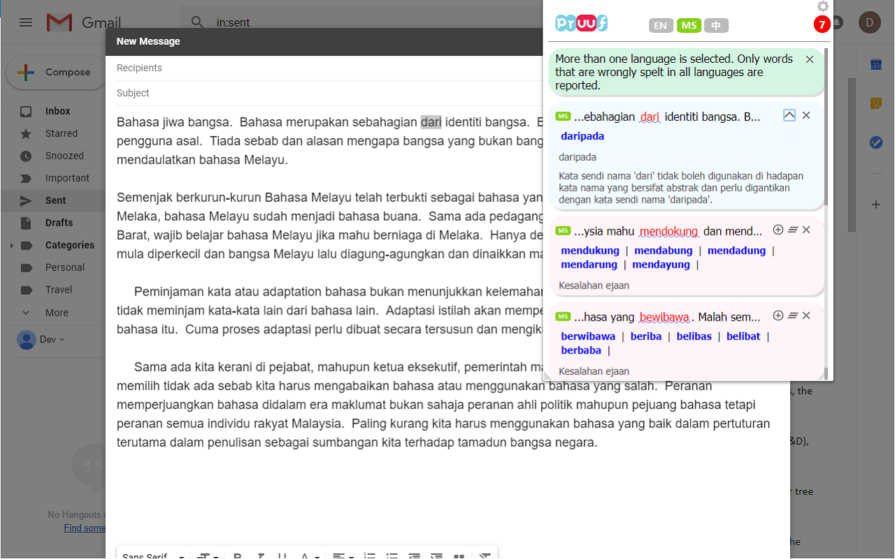 Pruuf chrome谷歌浏览器插件_扩展第4张截图