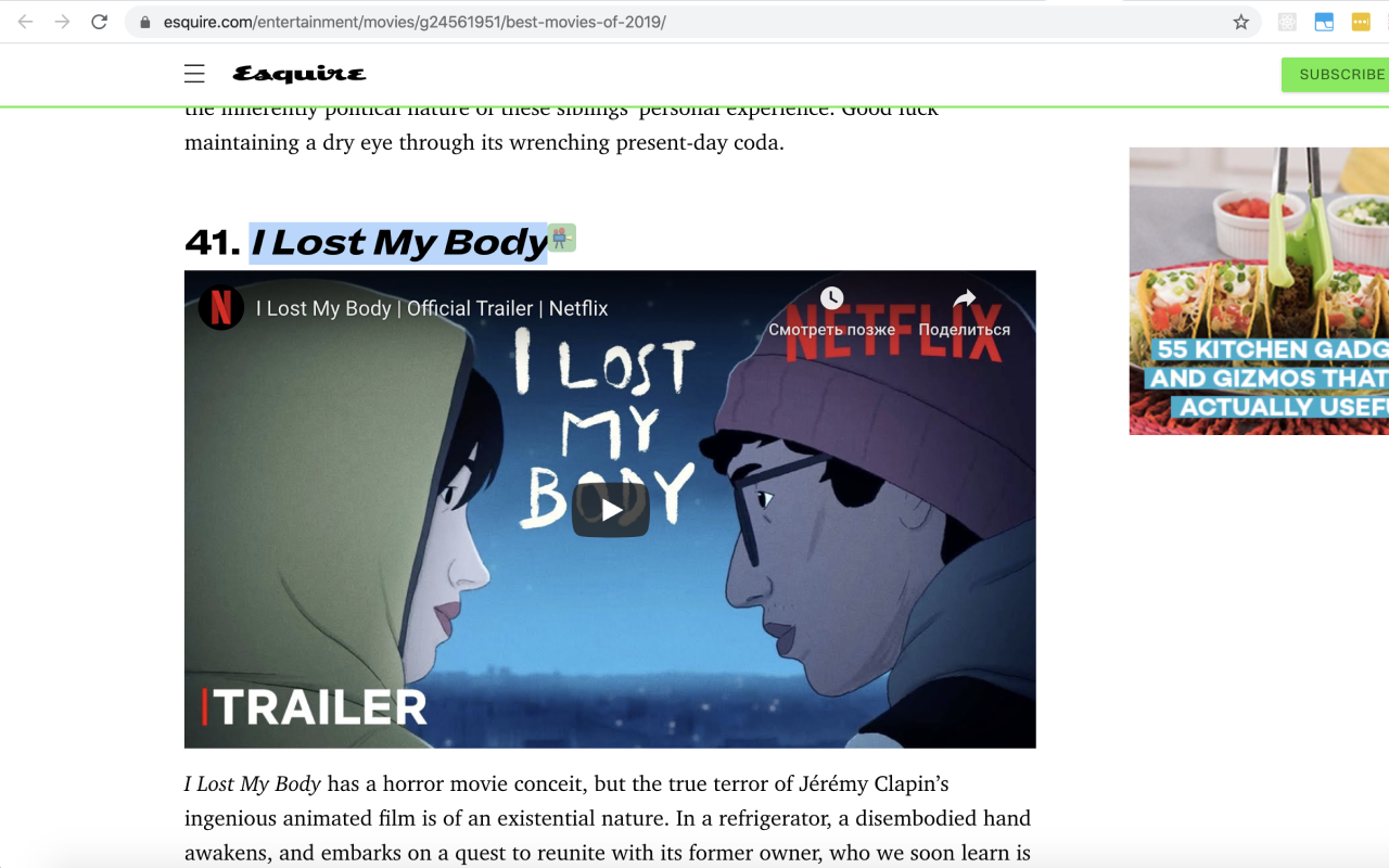 Movie Preview chrome谷歌浏览器插件_扩展第2张截图