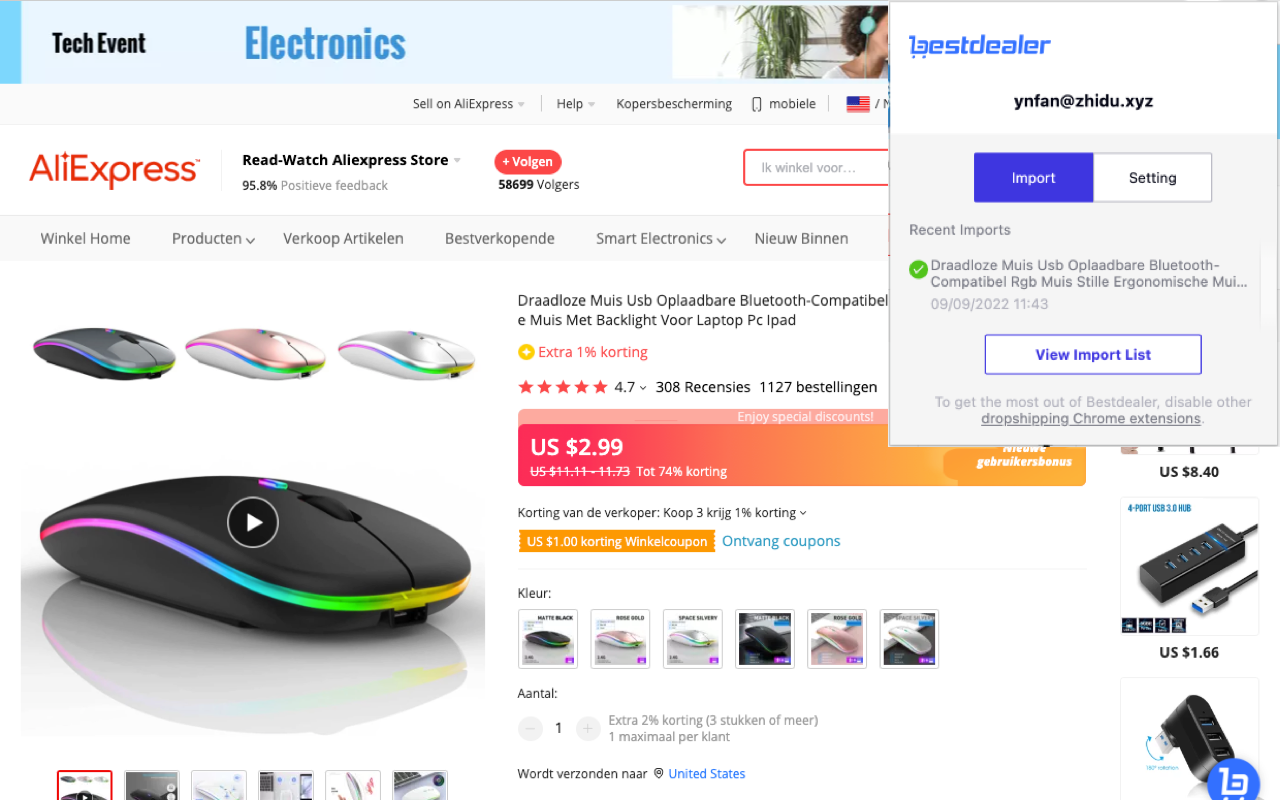 BestDealer - Import Aliexpress Product chrome谷歌浏览器插件_扩展第1张截图