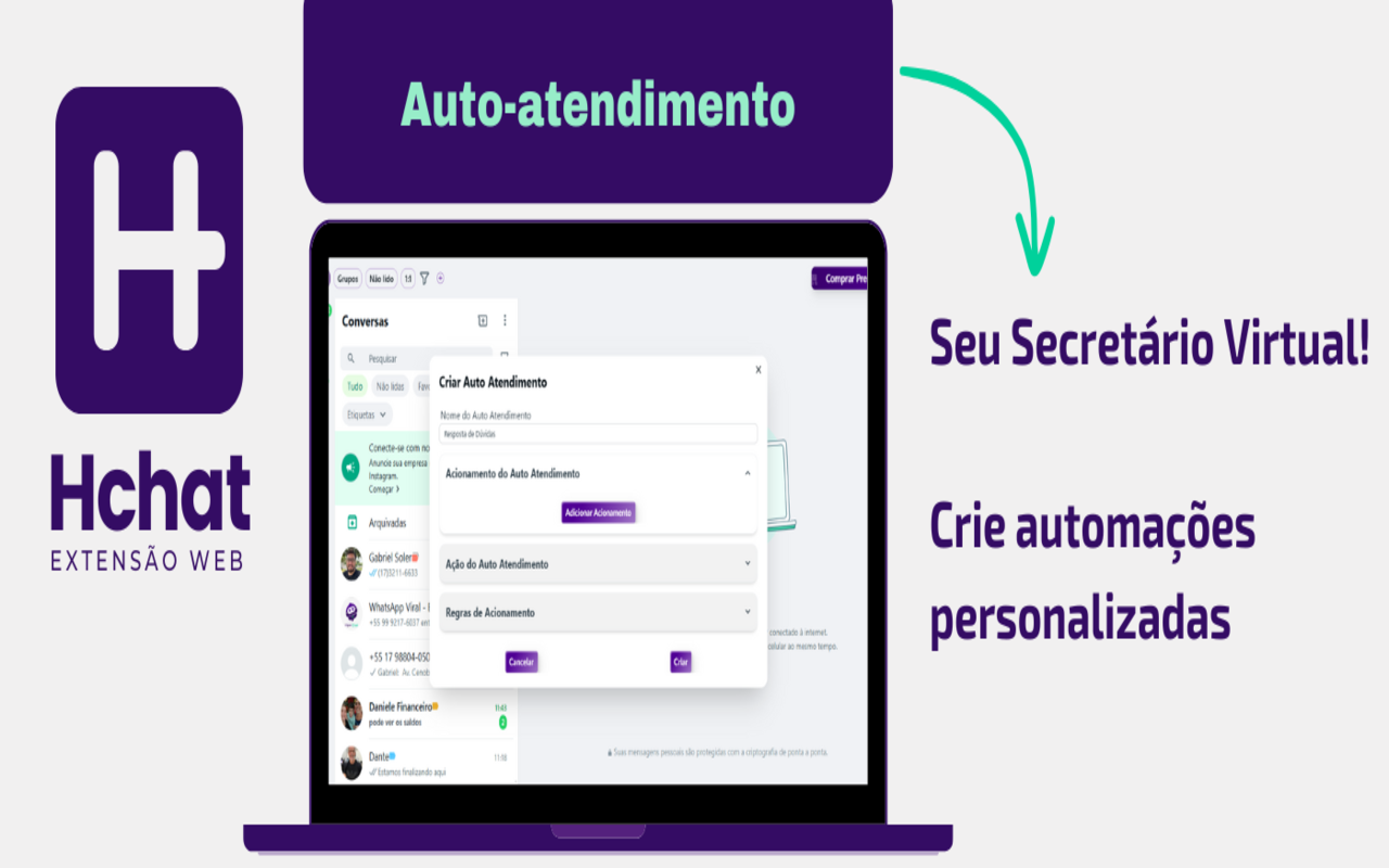 Hchat chrome谷歌浏览器插件_扩展第2张截图
