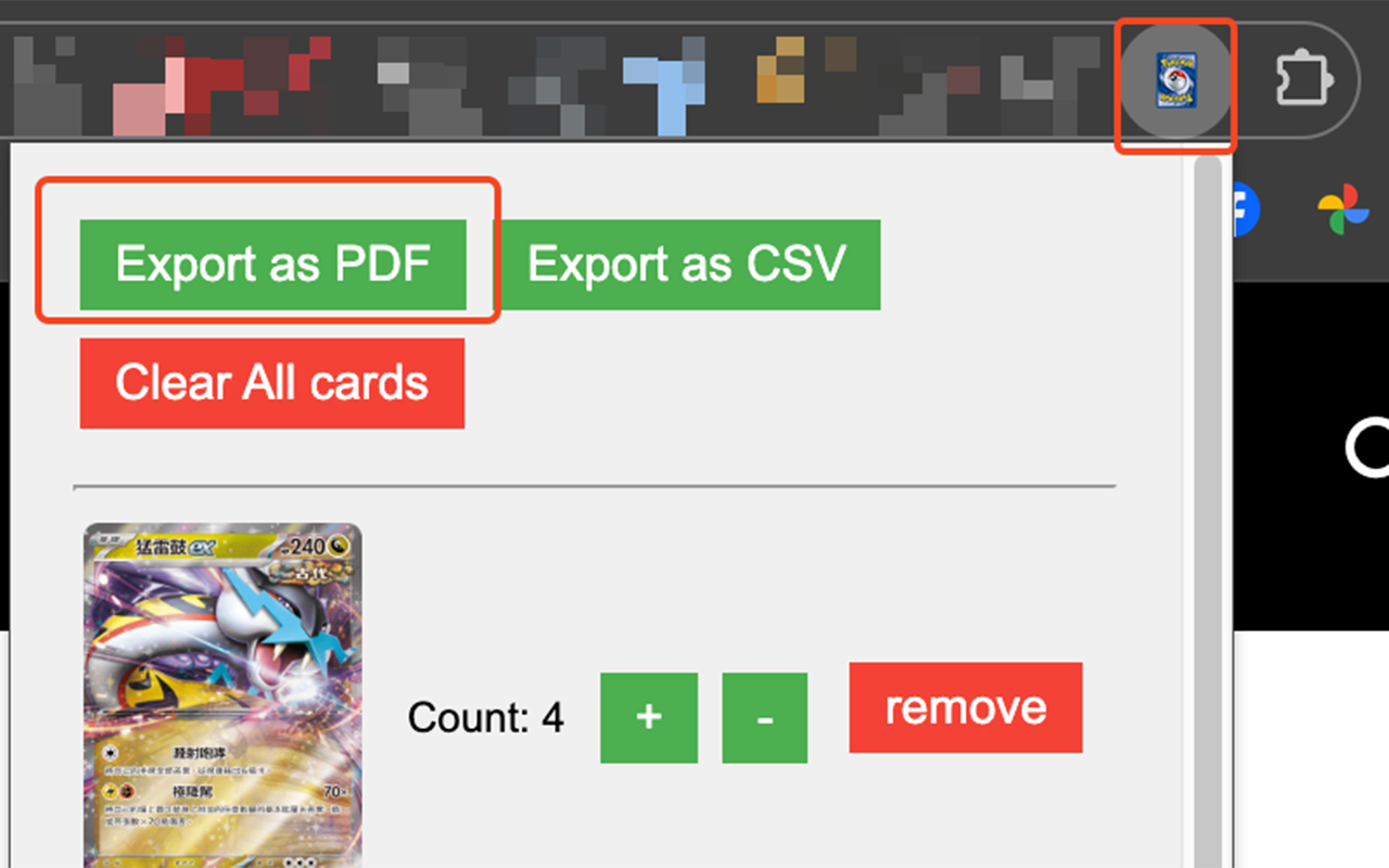 Pokémon Trading Card Game(PTCG) printer chrome谷歌浏览器插件_扩展第3张截图