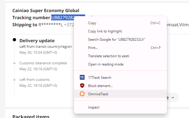 OmnivaTrack chrome谷歌浏览器插件_扩展第1张截图