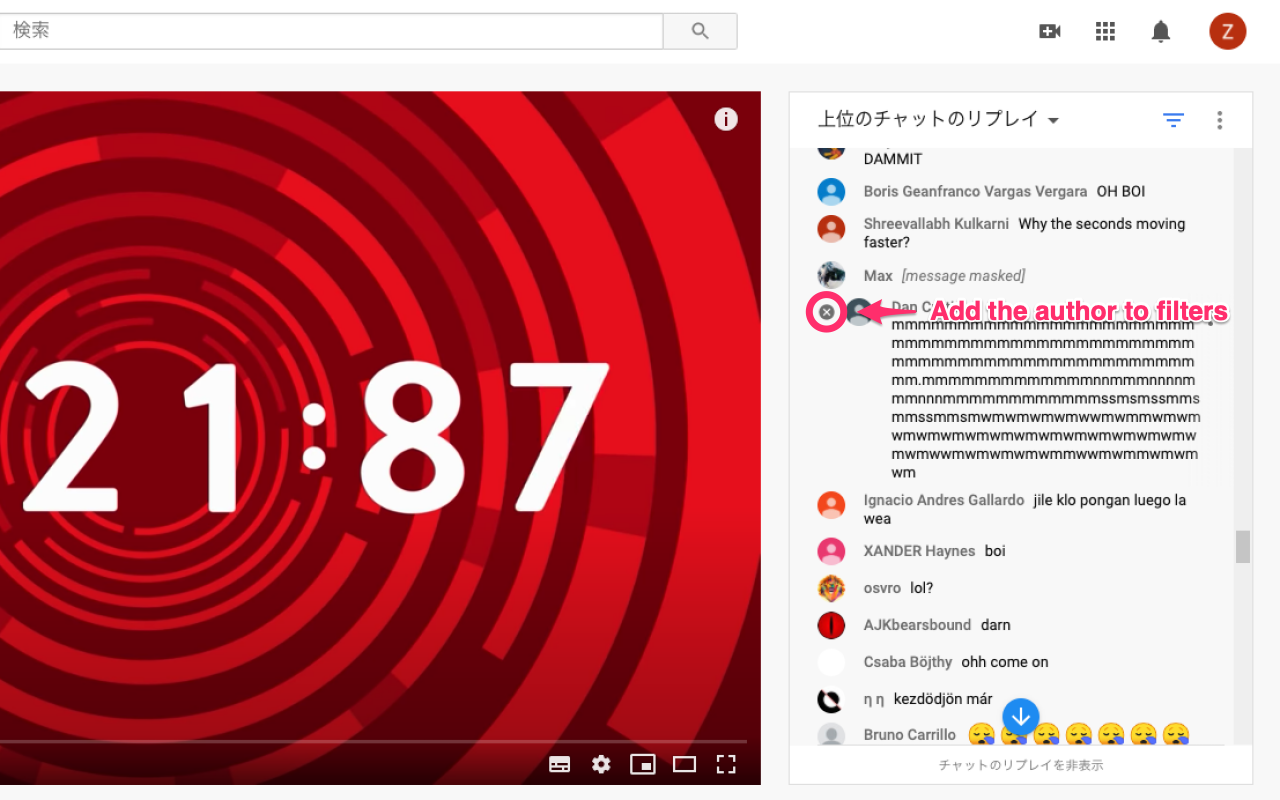 Chat Filter for YouTube Live chrome谷歌浏览器插件_扩展第1张截图