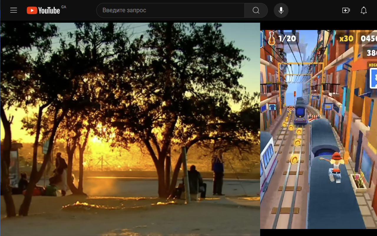 Boring Ahh YouTube chrome谷歌浏览器插件_扩展第1张截图