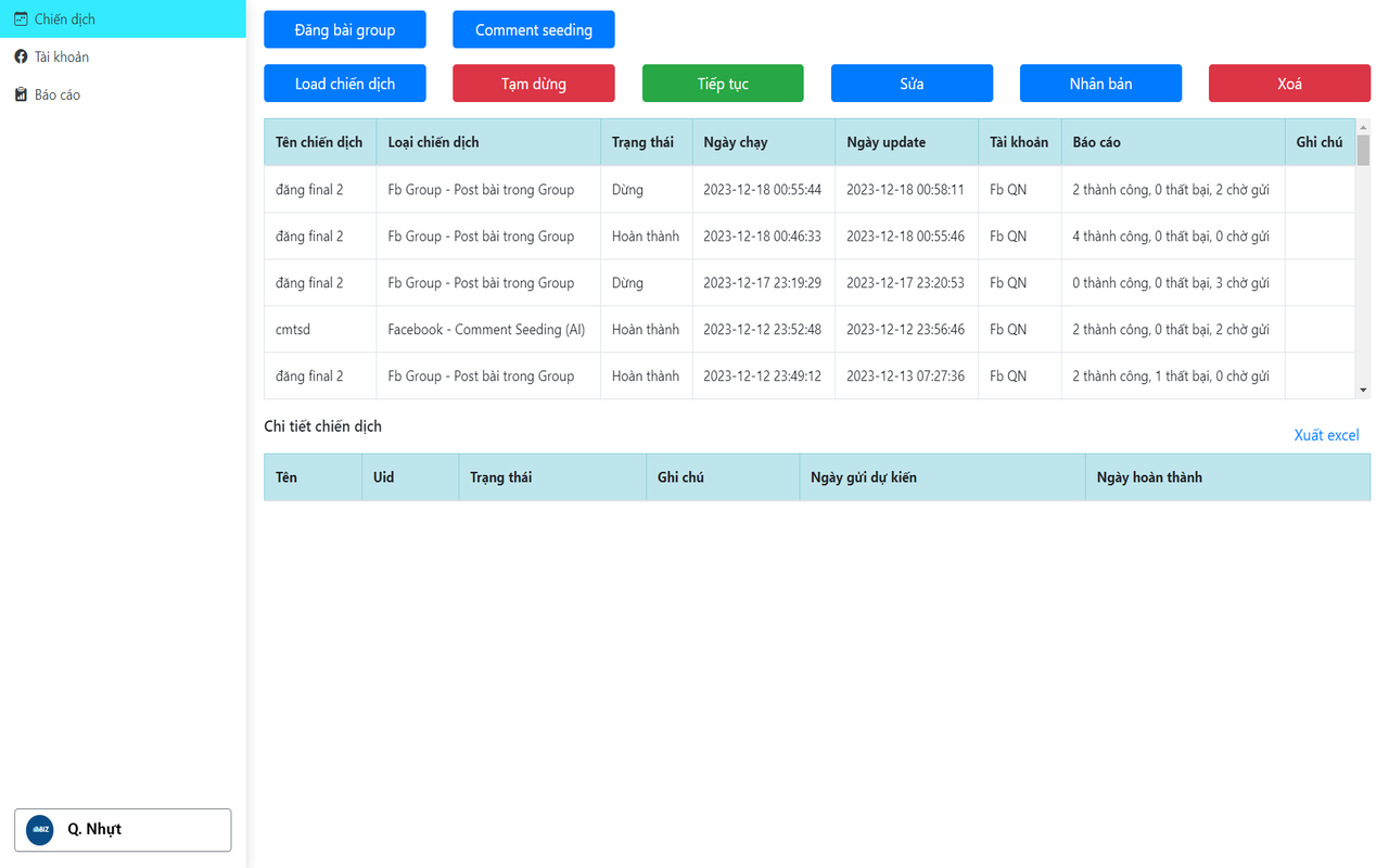 akaBiz Facebook chrome谷歌浏览器插件_扩展第1张截图
