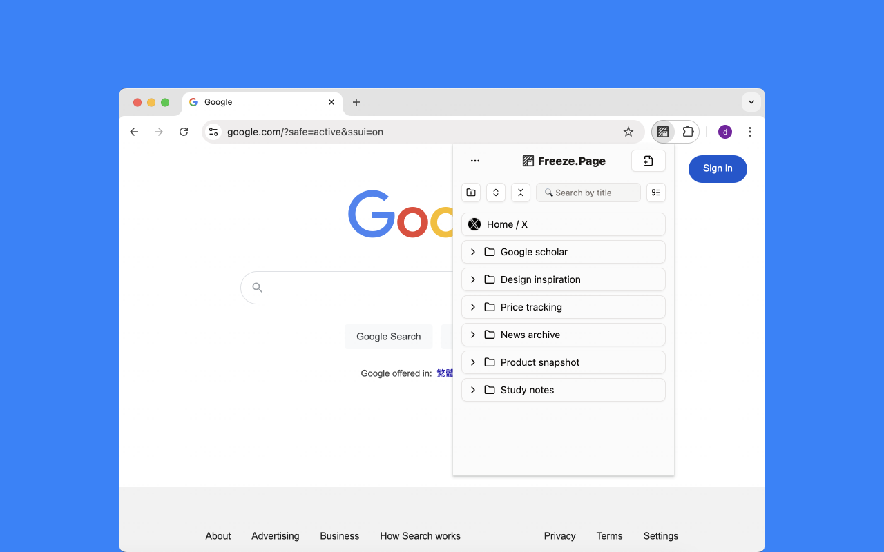 Freeze.Page - 冰冻网页 chrome谷歌浏览器插件_扩展第2张截图