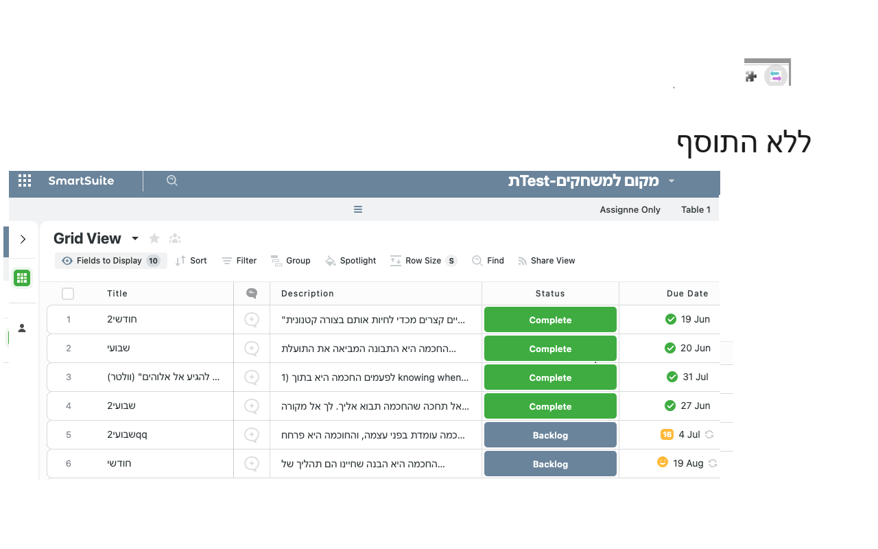 Web Page Direction Toggler chrome谷歌浏览器插件_扩展第4张截图