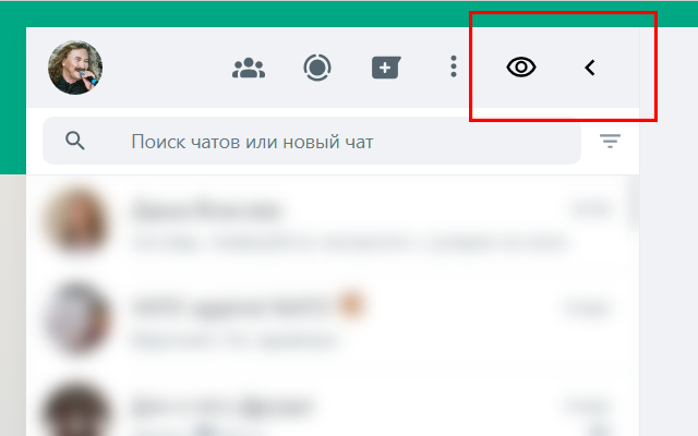 Hide contacts in Whatsapp Web chrome谷歌浏览器插件_扩展第1张截图