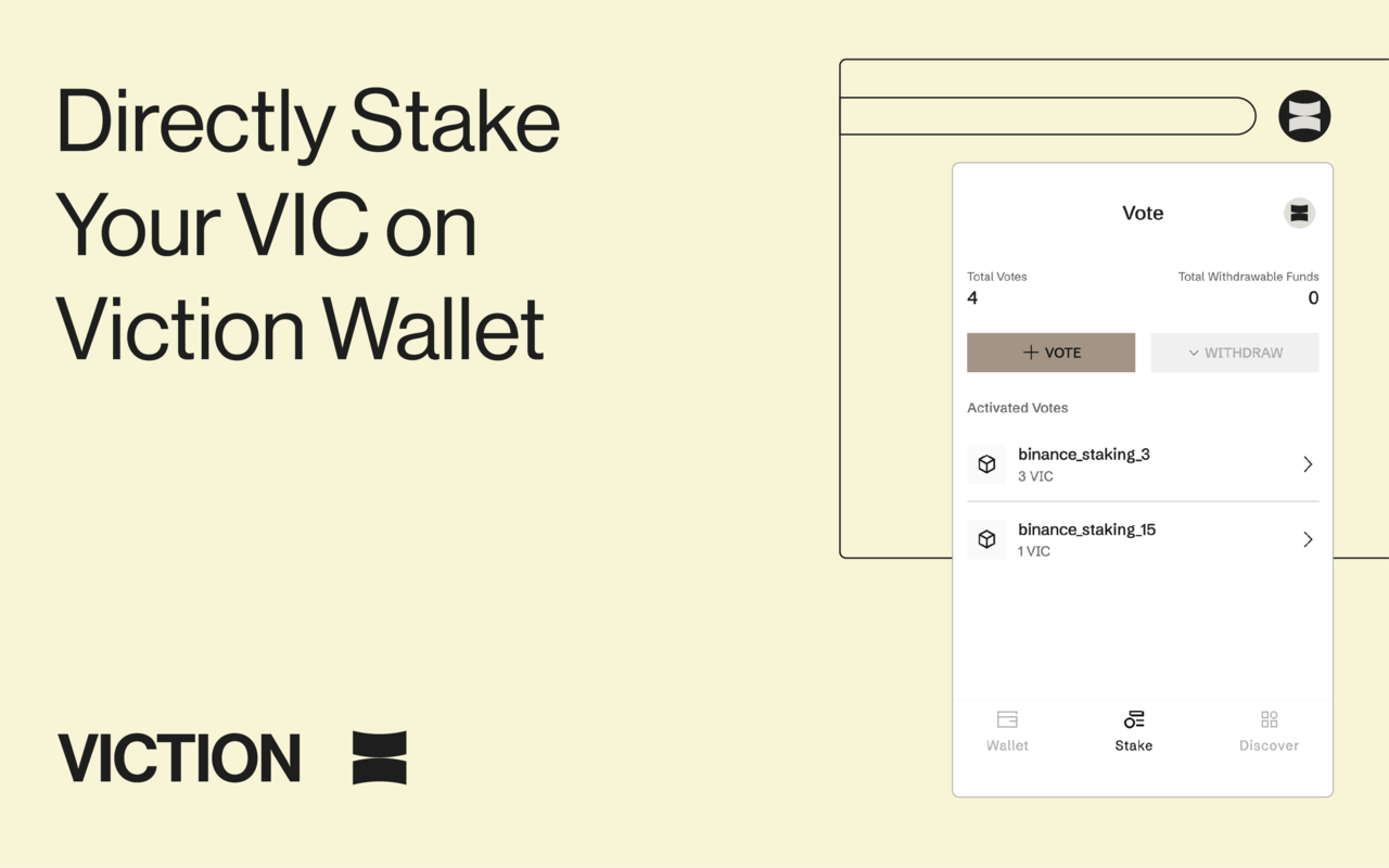 Viction Wallet chrome谷歌浏览器插件_扩展第3张截图