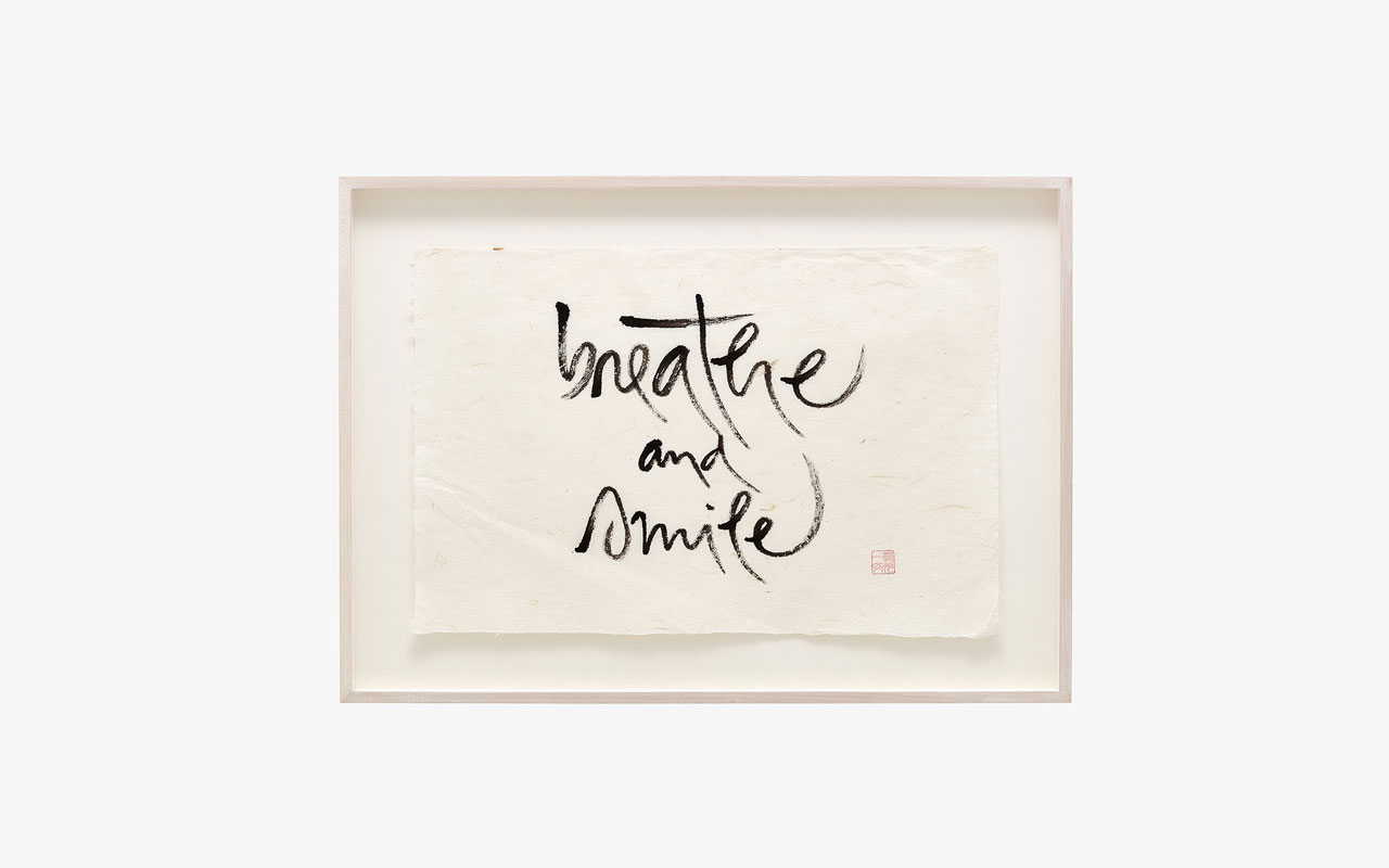 Thich Nhat Hanh Calligraphy chrome谷歌浏览器插件_扩展第4张截图