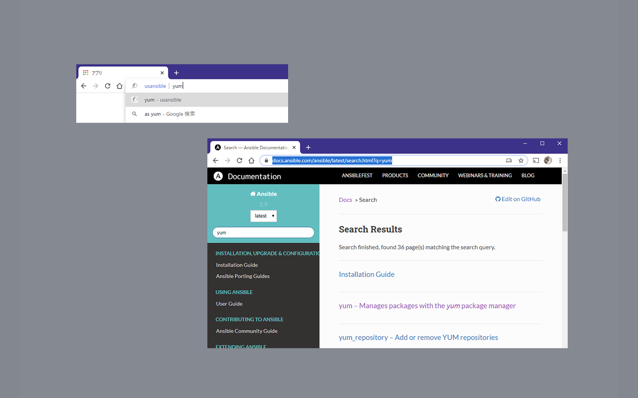 usansible chrome谷歌浏览器插件_扩展第1张截图