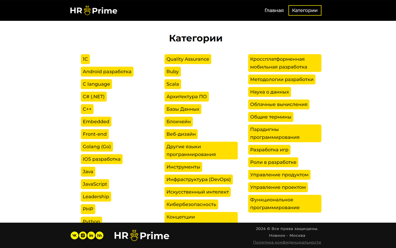Словарёк chrome谷歌浏览器插件_扩展第2张截图