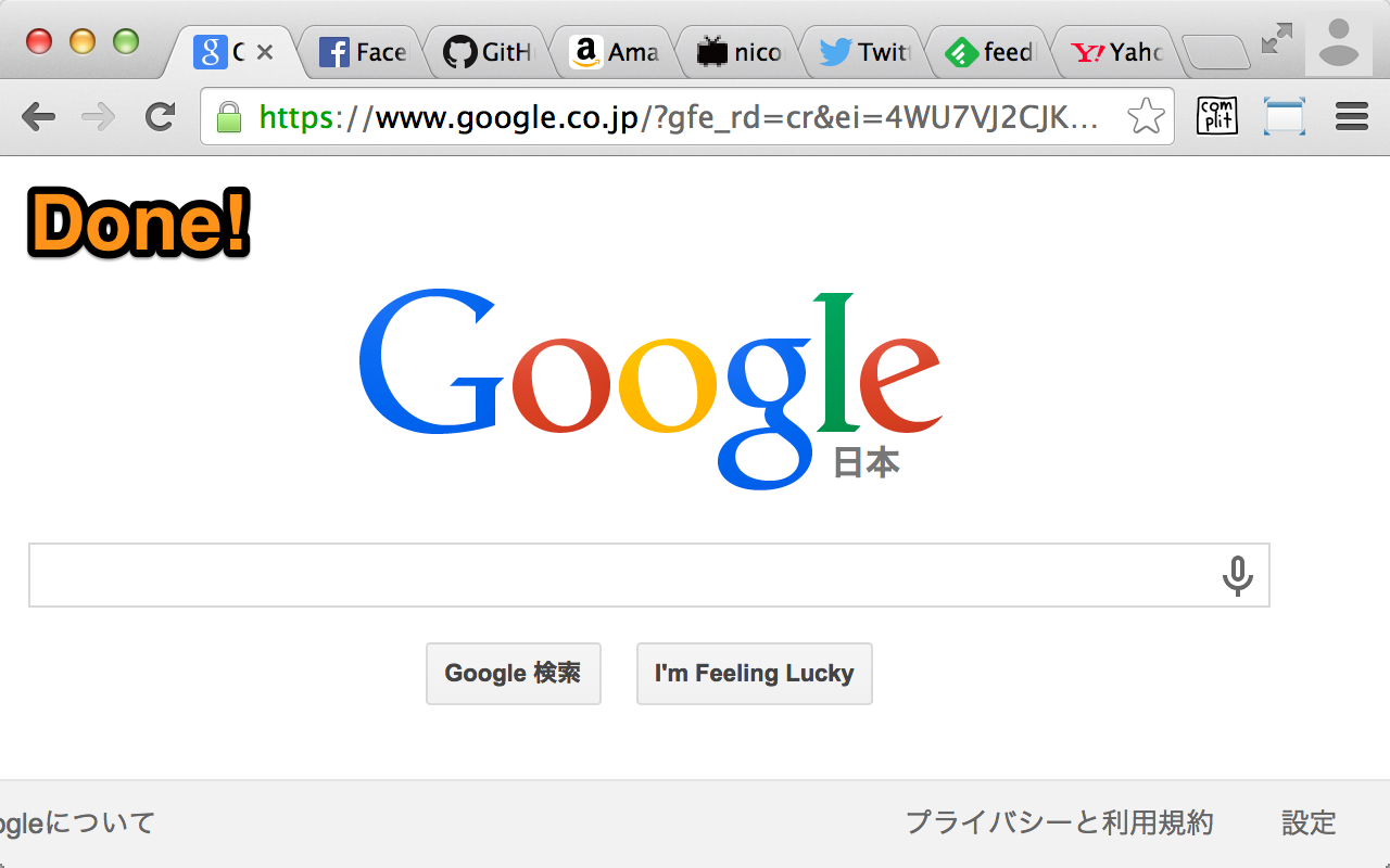complit chrome谷歌浏览器插件_扩展第1张截图