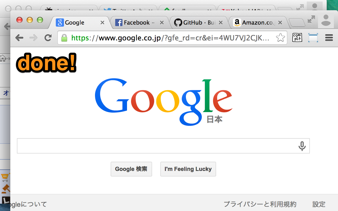 complit chrome谷歌浏览器插件_扩展第4张截图