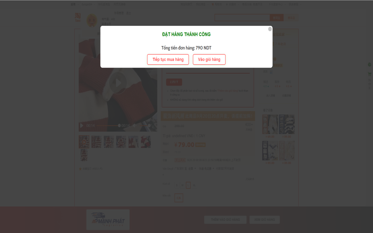 CÔNG CỤ ĐẶT HÀNG MẠNH PHÁT LOGISTICS chrome谷歌浏览器插件_扩展第1张截图